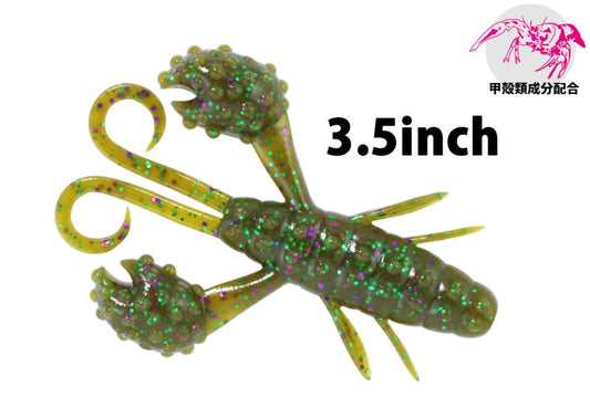 Deps 3.5 " Beckon Craw 5Pk